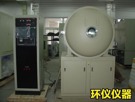 航天器使用熱真空試驗(yàn)設(shè)備做極限壓力測(cè)試