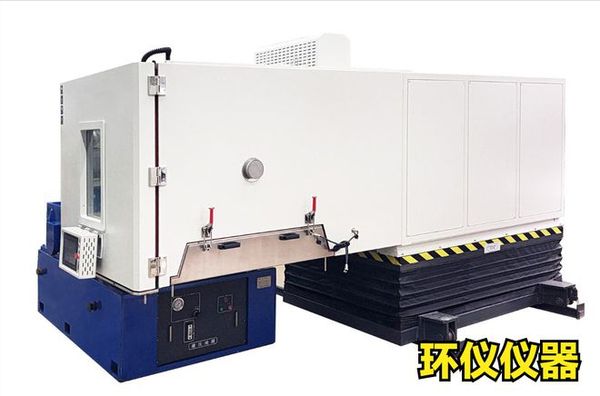 動力電池系統(tǒng)四綜合試驗(yàn)設(shè)備