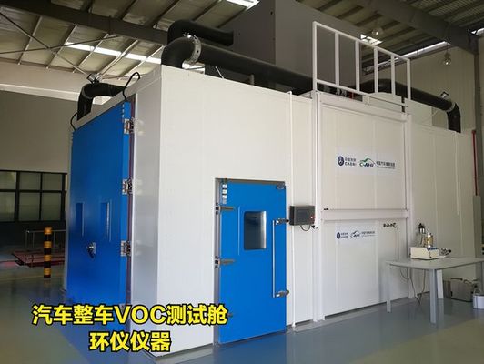 長(zhǎng)途客車(chē)汽車(chē)整車(chē)VOC測(cè)試艙采樣