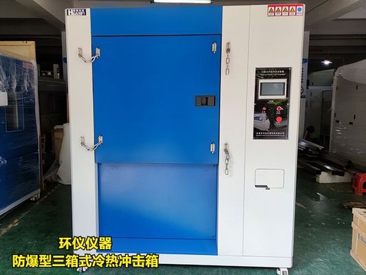 三箱式冷熱沖擊試驗(yàn)箱應(yīng)用在電動(dòng)汽車(chē)電池的檢測(cè)