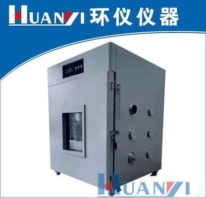 鋰離子蓄電池溫度試驗(圖1) 鋰離子蓄電池溫度試驗(圖1)