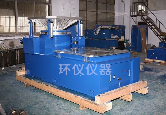 UL1642鋰電池振動(dòng)試驗(yàn)標(biāo)準(zhǔn)(中文版)(圖1) 595f260620841_.jpg