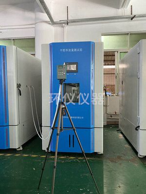 甲醛釋放量環(huán)境艙檢測樂器有害物質(zhì)限量