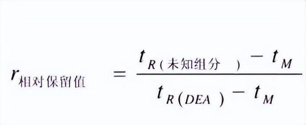 水性涂料的環(huán)境艙法測voc標(biāo)準(zhǔn)(圖2) 計算公式