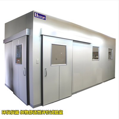 織物舒適性評(píng)價(jià)試驗(yàn)室試驗(yàn)研究(圖1) 織物舒適性評(píng)價(jià)試驗(yàn)室試驗(yàn)研究(圖1)