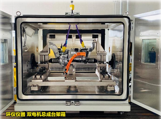 雙電機(jī)總成臺架箱(圖3) 雙電機(jī)總成臺架箱(圖3)