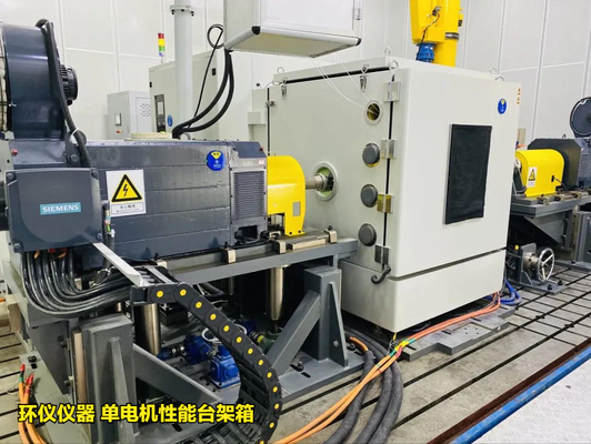 單電機(jī)性能臺架箱(圖3) 單電機(jī)性能臺架箱(圖3)