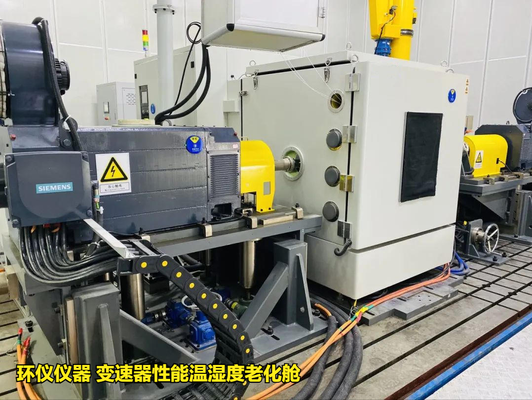 變速器性能溫濕度老化艙如何使用(圖2) 變速器性能溫濕度老化艙如何使用(圖2)