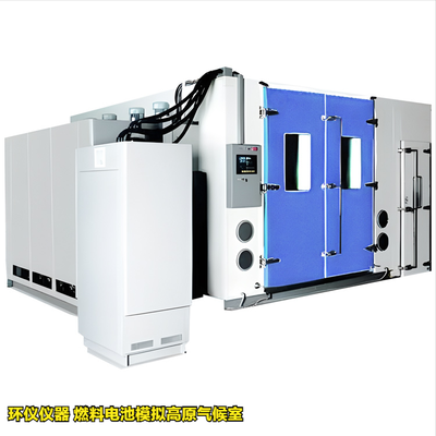 燃料電池模擬高原氣候室的系統(tǒng)組成(圖1) 燃料電池模擬高原氣候室的系統(tǒng)組成(圖1)