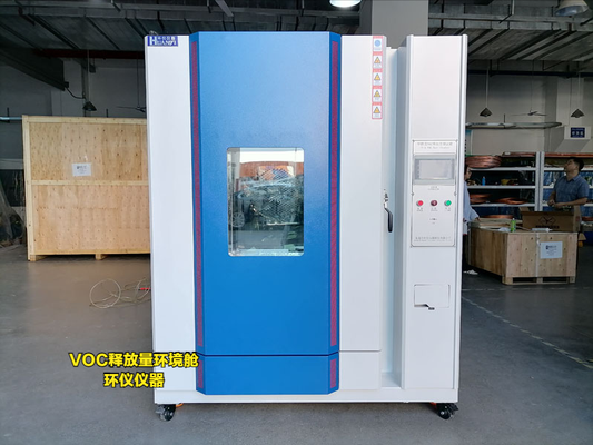 VOC釋放量環(huán)境艙(圖3) VOC釋放量環(huán)境艙(圖3)