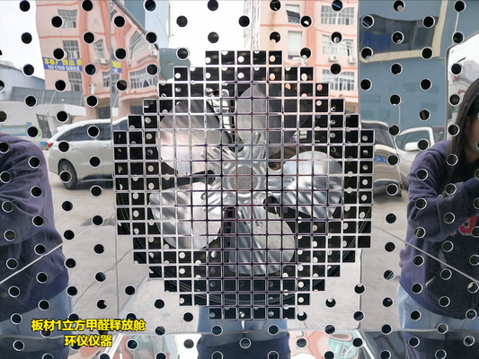 板材1立方甲醛釋放艙(圖3) 板材1立方甲醛釋放艙(圖3)