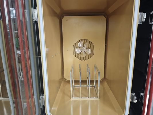 閱讀類印刷品VOC檢測氣候艙的采樣方法(圖2)