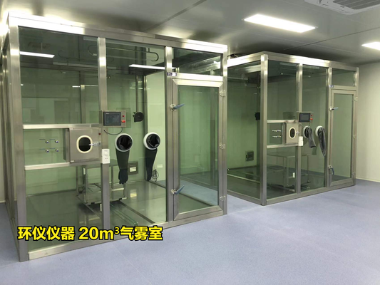 微生物消毒氣霧房在六級(jí)篩孔空氣撞擊式方法的應(yīng)用(圖2) 微生物消毒氣霧房在六級(jí)篩孔空氣撞擊式方法的應(yīng)用(圖2)