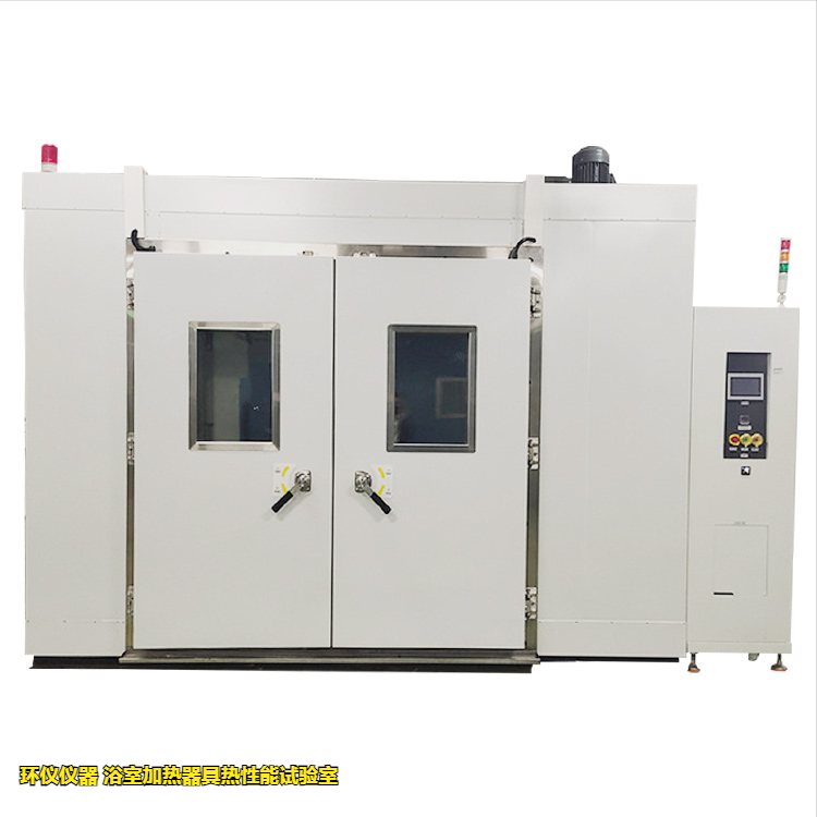 浴室加熱器具熱性能試驗(yàn)室(圖1) 浴室加熱器具熱性能試驗(yàn)室(圖1)