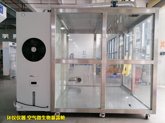 空氣微生物暴露艙(圖3) 空氣微生物暴露艙(圖3)