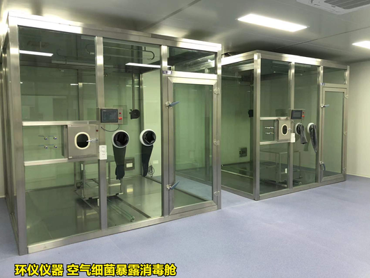 空氣細(xì)菌暴露消毒艙的建立