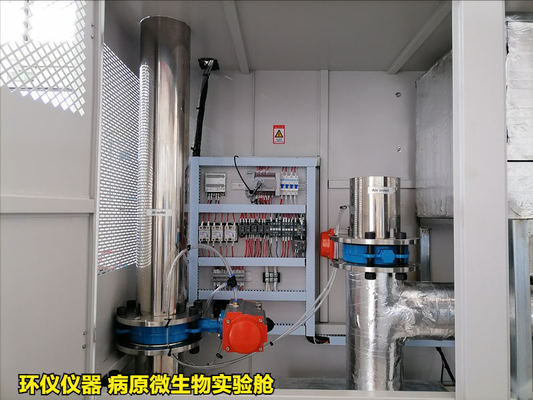 病原微生物實(shí)驗(yàn)艙(圖3)