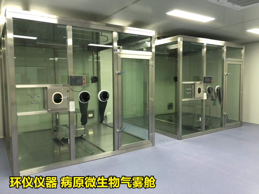 病原微生物氣霧艙的實(shí)驗(yàn)準(zhǔn)備工作