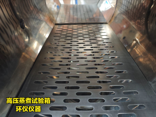 高壓蒸煮試驗箱(圖3) 高壓蒸煮試驗箱(圖3)