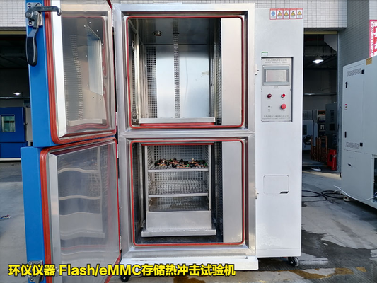 Flash/eMMC存儲熱沖擊試驗機(jī)的技術(shù)要求(圖1) Flash/eMMC存儲熱沖擊試驗機(jī)的技術(shù)要求(圖1)