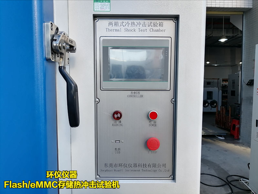Flash/eMMC存儲熱沖擊試驗機(jī)的技術(shù)要求(圖3) Flash/eMMC存儲熱沖擊試驗機(jī)的技術(shù)要求(圖3)