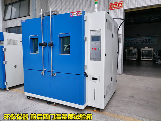 前后四門溫濕度試驗(yàn)箱的研制(圖2) 前后四門溫濕度試驗(yàn)箱的研制(圖2)