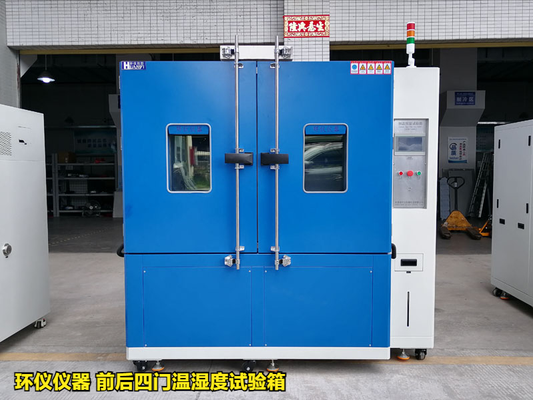 前后四門溫濕度試驗箱的研制