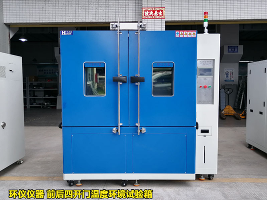 前后四開門溫度環(huán)境試驗箱的選型要求
