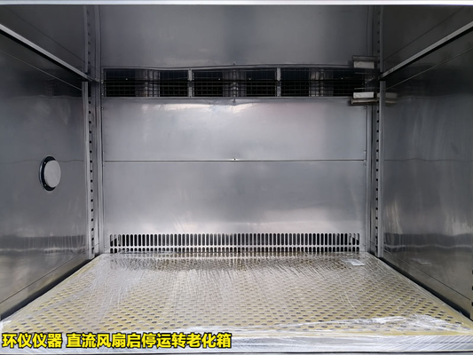 直流風扇啟停運轉(zhuǎn)老化箱的溫度循環(huán)試驗(圖3) 直流風扇啟停運轉(zhuǎn)老化箱的溫度循環(huán)試驗(圖3)