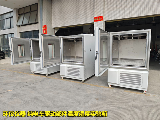 純電車驅(qū)動(dòng)部件溫度濕度實(shí)驗(yàn)箱的濕熱穩(wěn)態(tài)試驗(yàn)過(guò)程(圖1) 純電車驅(qū)動(dòng)部件溫度濕度實(shí)驗(yàn)箱的濕熱穩(wěn)態(tài)試驗(yàn)過(guò)程(圖1)