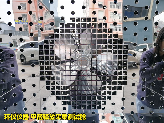 甲醛釋放采集測(cè)試艙的試驗(yàn)方法(圖2) 甲醛釋放采集測(cè)試艙的試驗(yàn)方法(圖2)