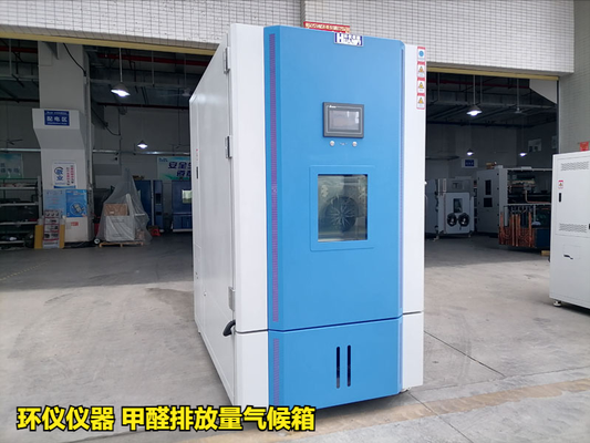 甲醛排放量氣候箱中4個試驗影響因素