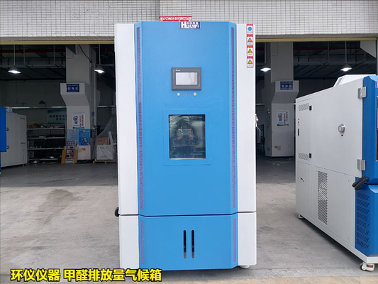 甲醛排放量氣候箱中4個試驗影響因素(圖2) 甲醛排放量氣候箱中4個試驗影響因素(圖2)