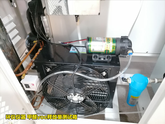 甲醛voc釋放量測試箱(圖4) 甲醛voc釋放量測試箱(圖4)