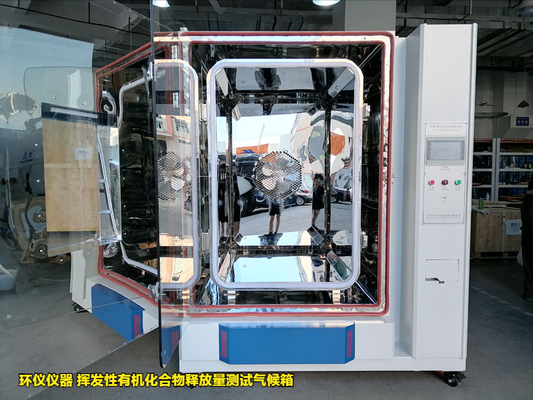 揮發(fā)性有機化合物釋放量測試氣候箱的試驗研究