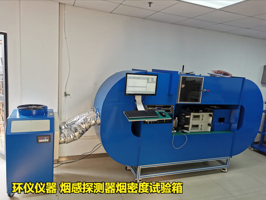 煙感探測器煙密度試驗(yàn)箱的濕熱試驗(yàn)要求