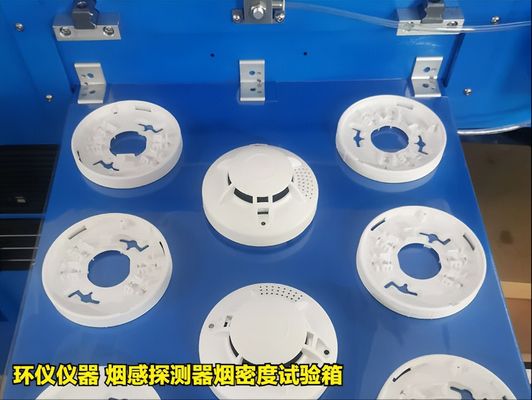 煙感探測器煙密度試驗箱的濕熱試驗要求(圖2)