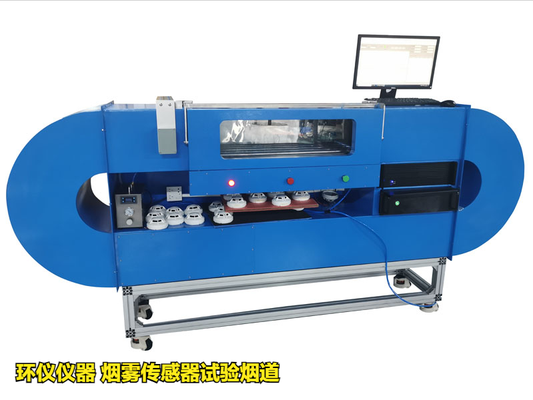 煙霧傳感器試驗(yàn)煙道的響應(yīng)閾值測(cè)試
