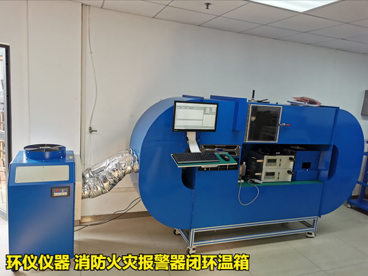 消防火災(zāi)報(bào)警器閉環(huán)溫箱使用注意事項(xiàng)(圖3)