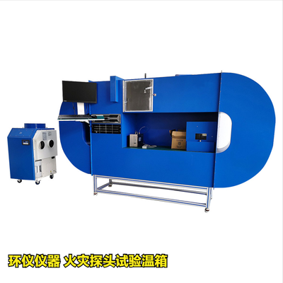 火災(zāi)探頭試驗溫箱