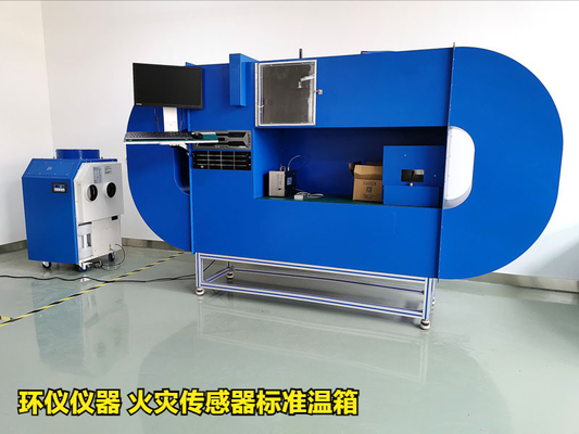 火災(zāi)傳感器標(biāo)準(zhǔn)溫箱在感溫探測器的溫度響應(yīng)研究