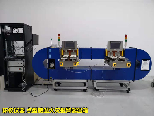 點型感溫火災(zāi)報警器溫箱