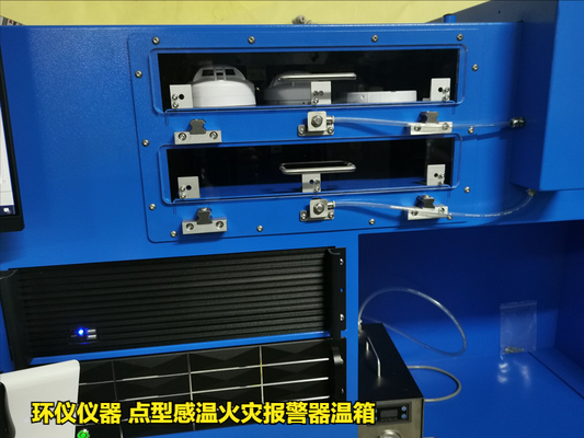 點(diǎn)型感溫火災(zāi)報(bào)警器溫箱(圖4)