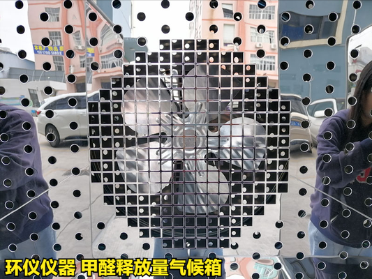 甲醛釋放量氣候箱(圖3) 甲醛釋放量氣候箱(圖3)