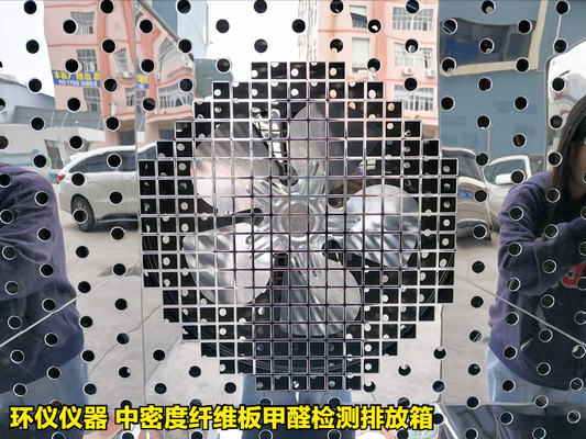 中密度纖維板甲醛檢測(cè)排放箱(圖3)