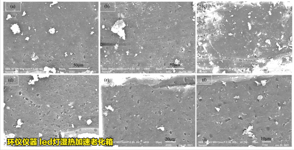led的高溫高濕失效研究(圖2) led的高溫高濕失效研究(圖2)