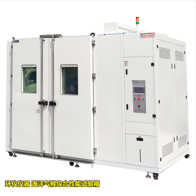 海洋氣候綜合性能試驗箱的系統(tǒng)性能