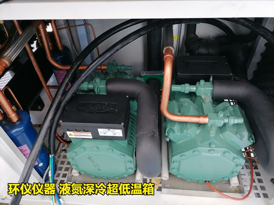 液氮深冷超低溫箱的制冷系統(tǒng)設(shè)計(圖3) 液氮深冷超低溫箱的制冷系統(tǒng)設(shè)計(圖3)