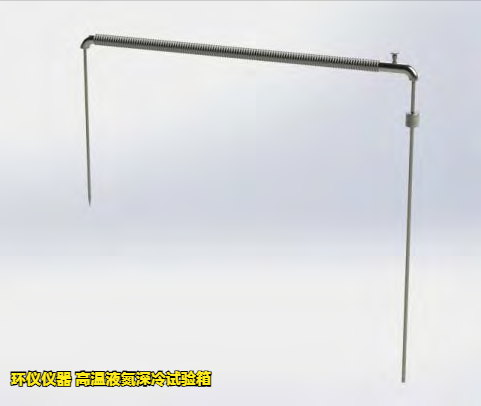 高溫液氮深冷試驗箱中的液氮模塊組件(圖3) 高溫液氮深冷試驗箱中的液氮模塊組件(圖3)