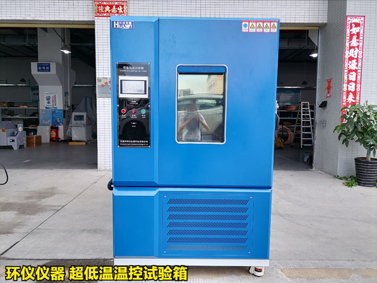 超低溫溫控試驗(yàn)箱用于FBG傳感器的超低溫試驗(yàn)研究